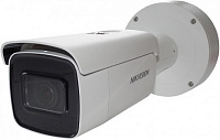 IP видеокамера Hikvision DS-2CD2643G1-IZS (2.8-12 ММ)