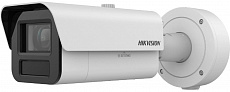 4Мп 25х варифокальная IP видеокамера Hikvision iDS-2CD7A45G0-IZHS 4.7-118mm