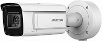 IP камера Hikvision DS-2CD5A26G0-IZHS 2.8-12MM