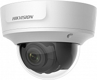 IP-видеокамера Hikvision DS-2CD2721G0-I