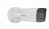 DS-2CD5A26G0-IZS (8-32 ММ) 2 Мп сетевая видеокамера Hikvision с вариофокальным объективом