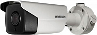 IP видеокамера Hikvision DS-2CD4B45G0-IZS